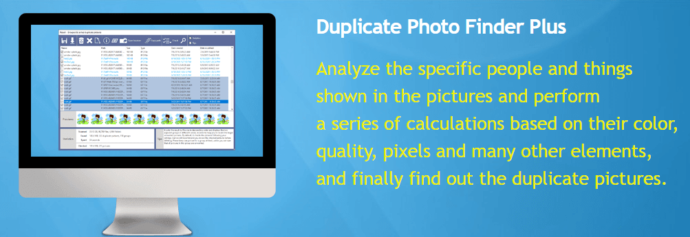 Duplicate Photo Finder Plus giveaway