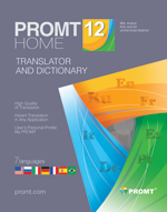 PROMT Home Discount Coupon