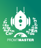 PROMT MASTER Discount Coupon