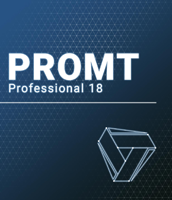 PROMT Professional Discount Coupon
