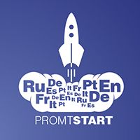 PROMT START Discount Coupon