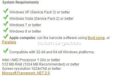 ITF-14 barcode generator 2 Feature