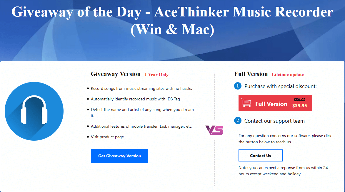 AceThinker Music Recorder (Win & Mac) giveaway